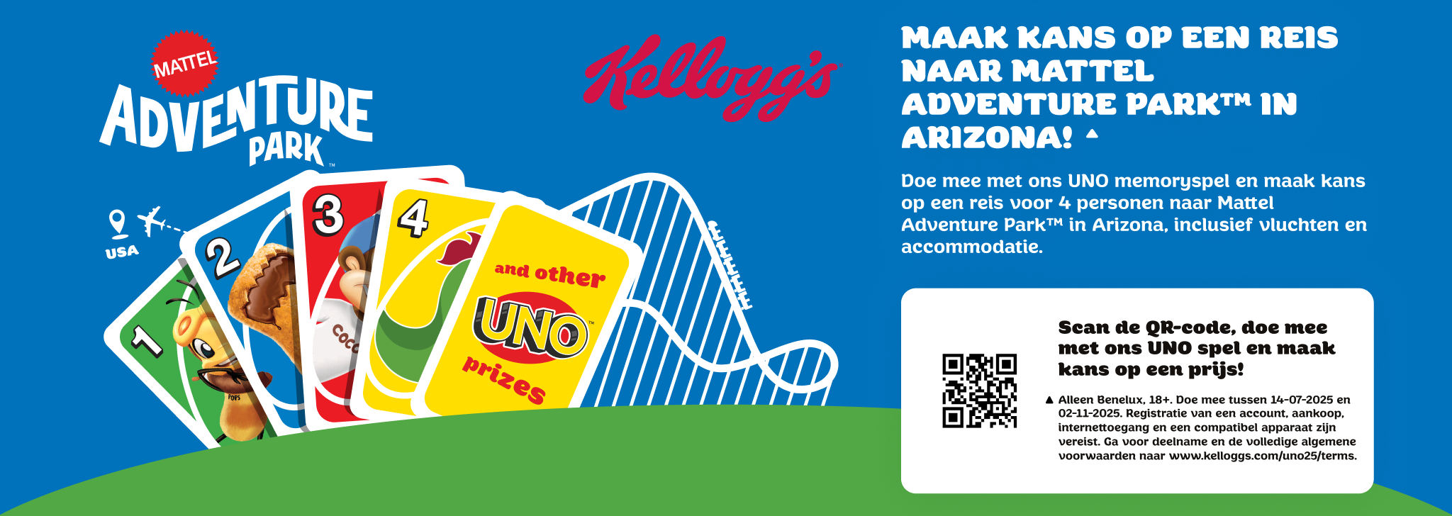 BTS25 Promotion Banner